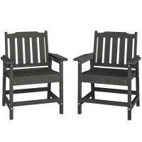 Outsunny 2 Piece All-Weather Patio Chairs, HDPE Patio Dining Chair Set, Heavy Duty Wood-Like Outdoor Furniture, Gray(m-11)