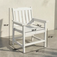 Outsunny All-Weather Patio Chair, HDPE Patio Dining Chair, Heavy Duty Wood-Like Outdoor Furniture for Garden, Backyard, Deck, Porch, Lawn, White(m-3)