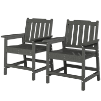 Outsunny 2 Piece All-Weather Patio Chairs, HDPE Patio Dining Chair Set, Heavy Duty Wood-Like Outdoor Furniture, Gray