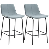 HOMCOM Bar Stools Set of 2, Upholstered Counter Height Bar Chairs, Kitchen Stools with Steel Legs(m-11)