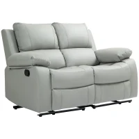 HOMCOM PU Leather Manual Recliner Sofa, Double Reclining Loveseat with Pull Tab Control Footrest for Living Room, Light Grey(m-2)