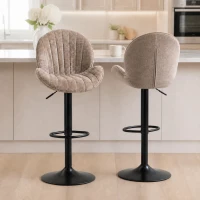 HOMCOM Bar Stools Set of 2, Swivel Barstools with Back, Adjustable Height and Footrest for Kitchen Island, Dining Room, Brown(m-1)