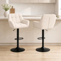 HOMCOM Swivel Barstools Set of 2 Adjustable Bar Stools with Footrest Armrests and PU Leather Back for Dining Room Cream White(m-1)