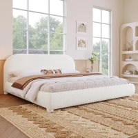 Modern Upholstered Queen Bed Frame with Curved Headboard, Soft Bouclé Platform Bed for Bedroom, 87'' L x 68.5'' W x 33.5'' H, Creamy White(m-1)