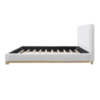 Modern Low-Profile King Bed Frame with Curved Headboard, Soft Bouclé Sleeper Bed for Bedroom, 87'' L x 81.5'' W x 40'' H, White(m-2)