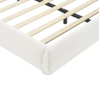Modern Upholstered King Bed Frame with Curved Headboard, Soft Bouclé Sleeper Bed for Bedroom, 87'' L x 84.5'' W x 33.5'' H, Cream White(m-8)