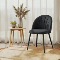 HOMCOM Modern Dining Chairs Set of 4, Upholstered Dining Room Chairs with Metal Legs, Shell Backrest, Padded Seat, Black(m-16)