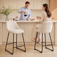 HOMCOM Bar Stools Set of 2 Chenille Barstools Counter Height Bar Chairs Backrest Footrest Cream White(m-8)