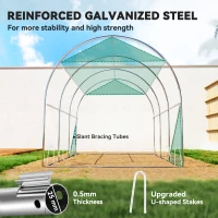 Outsunny Walk-in Tunnel Greenhouse, Plant Hot House with Sunshade Net, Roll-up Mesh Sidewalls, 2 Doors, 6.6' x 10' x 6.5' , Green(m-7)