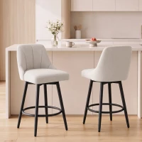 HOMCOM Bar Stools Modern Swivel Counter Height Stools Backrest Set of 2 Cream White(m-1)