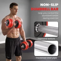 Soozier 44lbs 2-In-1 Dumbbell & Barbell Adjustable Set Strength Muscle Exercise Fitness Plate Bar Clamp Rod Home Gym Sports Area(m-7)