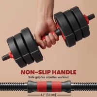 Soozier 66 lb 5-in-1 Adjustable Dumbbell Set Connector, Converts to Barbell, Kettlebell, Push-Up Stand and Plates(m-6)