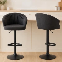 HOMCOM Adjustable Bar Stools Set of 2, Upholstered Kitchen Stools with Swivel Seat, Steel Frame, Footrest, ‎Black(m-1)