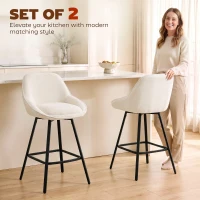 HOMCOM Bar Stools Modern Chenille 360° Swivel Barstools Counter Height Backrest Footrest Set 2, Cream White(m-4)