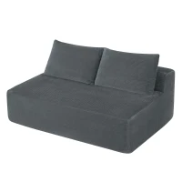 Cuddly Corduroy Chaise Lounge with Dual Seats and Cup Holders, Adaptable Couch for Living Room and Bedroom, 57'' L x 35" W x 24" H, Grey(m-9)