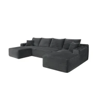 Modern Cloud Sectional with U-Shape Chaise and Cup Holder, Cozy Modular Sofa with Side Pockets and No Assembly, 126'' L x 66" W x 26" H, Grey(m-12)