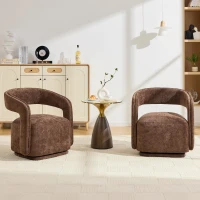 Elegant Swivel Accent Armchair with Curved Backrest, Soft Chenille Barrel Chair with 360° Rotation, Foam Seat, 27.5'' L x 25.5" W x 29" H, Brown(m-5)