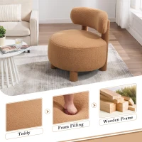 Cozy Teddy Fabric Accent Chair with Padded Seat Cushion, Versatile Slipper Chair for Living Room Bedroom Vanity, 28.5'' L x 28.5"W x 30" H, Khaki(m-6)