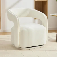 Cozy Chenille Swivel Accent Armchair with Curved Backrest, Stylish Barrel Leisure Chair for Living Room Study, 27.5'' L x 25.5"W x 29" H, White(m-1)