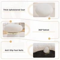 Cozy Teddy Fabric Mushroom Ottoman with 360-Degree Swivel, Versatile Shoe-Changing Stool for Bedroom Living Room, 16'' L x 16"W x 17.5" H, White(m-7)