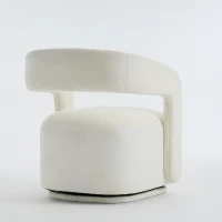 Cozy Chenille Swivel Accent Armchair with Curved Backrest, Stylish Barrel Leisure Chair for Living Room Study, 27.5'' L x 25.5"W x 29" H, White(m-13)