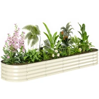 Outsunny 7.9' x 2' x 1' Galvanized Raised Garden Bed Kit, Metal Planter Box with Safety Edging, Cream(m-11)