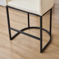Elegant Set of 2 Counter-Height Bar Stools with PU Leather, Comfortable Kitchen Chairs with Armrests and Footrests, 22'' L x 20" W x 36" H, Beige(m-9)