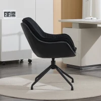 Chic Faux Leather Armchair with Contoured Backrest, Supportive Vanity Chair for Living Room Bedroom Home Office, 28'' L x 28"W x 32" H, Black(m-5)