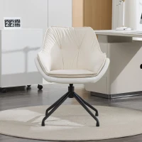 Sophisticated Faux Leather Armchair with Contoured Backrest, Convenient Vanity Chair for Living Room Bedroom, 28'' L x 28"W x 32" H, White(m-5)
