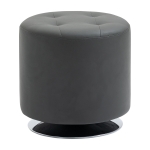 HOMCOM 360° Swivel Foot Stool Round PU Ottoman w/ Thick Padding and Solid Steel Base