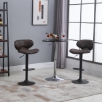 HOMCOM Vintage Bar Stool Set of 2 Faux Leather Adjustable Height Armless Chairs with Swivel Seat, Brown(c-4)