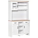 HOMCOM 71" Kitchen Buffet with Hutch, Farmhouse Style Storage Pantry with 2 Drawers, 3 Door Cabinets and 3 Shelves, White