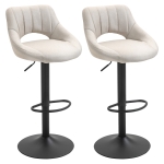HOMCOM Modern Bar Stools Set of 2 Swivel Bar Height Barstools Chairs with Adjustable Height, Round Heavy Metal Base, and Footrest, Cream White