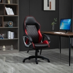 Vinsetto Faux Leather Office Chair Diamond Line High-Back Rocker Swivel Computer Desk Chair with Wheels