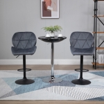 HOMCOM Vintage Bar Stool Set of 2 Faux Leather Adjustable Height Armless Chairs with Swivel Seat, Brown(c-6)