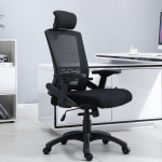 Vinsetto Ergonomic Mesh Task Office Chair High-back Adjustable 360° Rotating Study Seat w/ Headrest & Armrest Black