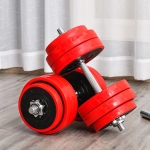 Soozier 66lbs Two-In-One Dumbbell & Barbell Adjustable Set Strength Muscle Exercise Fitness Plate Bar Clamp Rod Home Gym Sports Area