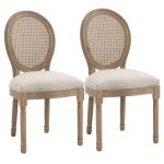 HOMCOM 2pc French-Style Dining Accent Side Chairs Set w/ Rattan Back & Wood Legs, White