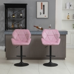 HOMCOM Vintage Bar Stool Set of 2 Faux Leather Adjustable Height Armless Chairs with Swivel Seat, Brown(c-2)
