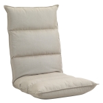 HOMCOM Foldable Linen Fabric Sofa Ground Seat w Moveable Head & Footrest, Cream White