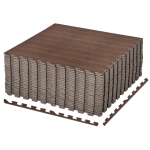 HOMCOM Puzzle Floor Tiles, Interlocking EVA Foam Mats w/ Borders Pack of 25, Brown