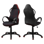 Monarch Ergonomic Multi Position Swivelling High Back Office Chair - Black / Red