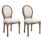 HOMCOM Vintage Armless Dining Chairs Set of 2, French Chic Side Chairs with Curved Backrest and Linen Upholstery for Kitchen, or Living Room, Cream White