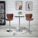 HOMCOM Set of 2 Counter Height Bar Stools Swivel Stool Height Adjustable Bar Chairs with Footrest for Kitchen Dining Home Pub, Black(c-5)