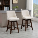HOMCOM Swivel Bar stool Set of 2 Armless Upholstered Bar Chairs with Nailhead-Trim, Wood Legs, Cream White