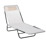 Outsunny Adjustable-Level Chaise Sun Lounge Chair for the Beach, Patio, or Deck w/ Folding Design & Sturdy Frame - Beige