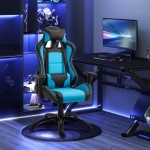 Vinsetto Ergonomic Gaming Chair High Back Racing Computer Chair 25.5’’W x 21.25’’D x 47.5’’-51.25’’H