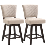 HOMCOM Set of 2 Swivel Counter Height Bar Stools with Footrest, Beige