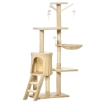 PawHut 52" Plush Sturdy Interactive Cat Condo Tower Scratching Post Activity Tree House - Beige