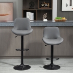 HOMCOM PU Leather Bar Stools Set of 2, Adjustable Height Swivel Bar Chairs with Footrest for Home Pub Area, Grey